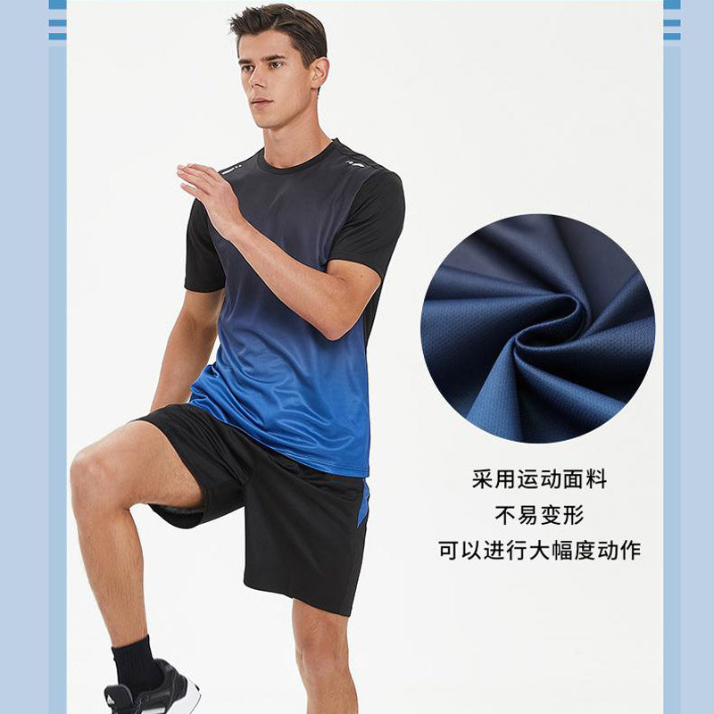 短袖运动套装男薄款速干衣两件套宽松跑步运动服透气套装训练球服,淘宝优惠券,粉丝福利购,淘宝优惠卷