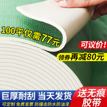 Ground protective film Furnishing Floor Tiles Wood Floor Tile Wood Flooring Thickened Protective Ground Mat Abrasion Resistant Home Dress Disposable Paving Film