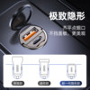 Car charger for Apple 15-17 dedicated fast charging