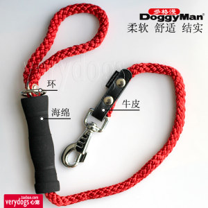 日本DoggyMan多格漫软柄牵引绳 宠物大狗大型犬金毛萨摩耶包邮