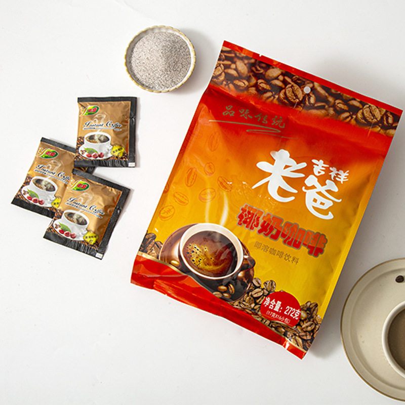 椰盛吉祥老爸炭烧咖啡粉272g椰奶咖啡速溶冲饮即溶咖啡三合一袋装_虎窝淘