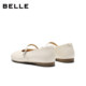Belle women's shoes soft sole Mary Jane shoes women's retro temperament fashionable ballet pumps