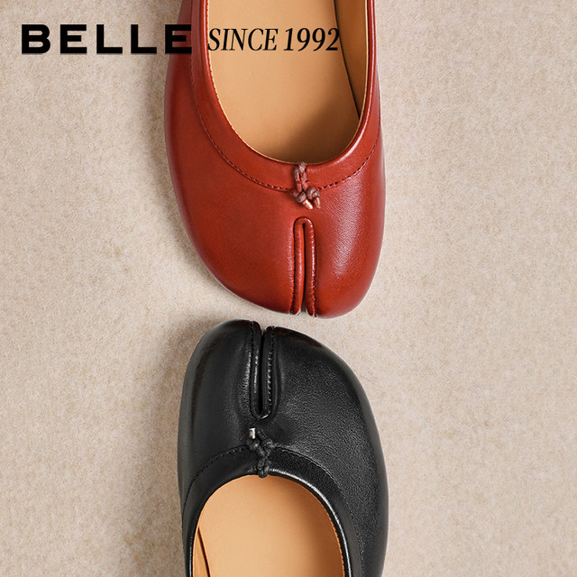 Belle retro split-toe flat shoes for women 26 new ballet leather shoes H8034AQ6