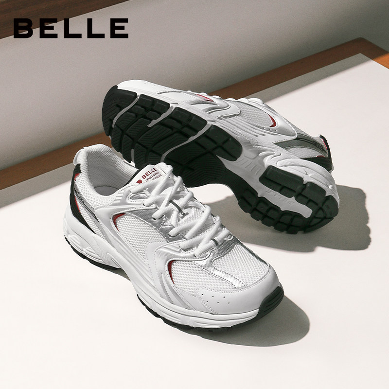 张凌赫同款百丽男鞋灰鲸老爹鞋男女款厚底增高休闲运动跑鞋8QH01,淘宝优惠券,粉丝福利购,淘宝优惠卷