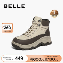 Thyme Tooling Boots 2023 Winter New Plus Suede Womens Shoes High Help Thick Bottom Sports Casual Board Shoes A3C1DDM3