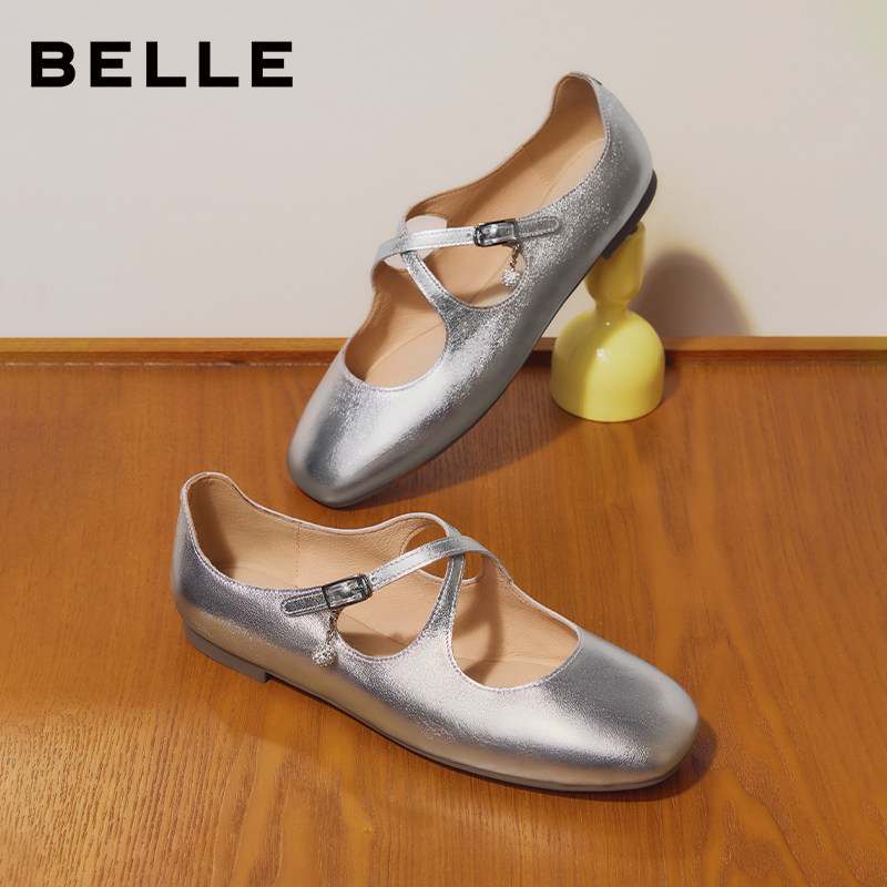 百丽银红色交叉带玛丽珍26春季新款真皮小方头婚鞋浅口单鞋BGK01A,淘宝优惠券,粉丝福利购,淘宝优惠卷