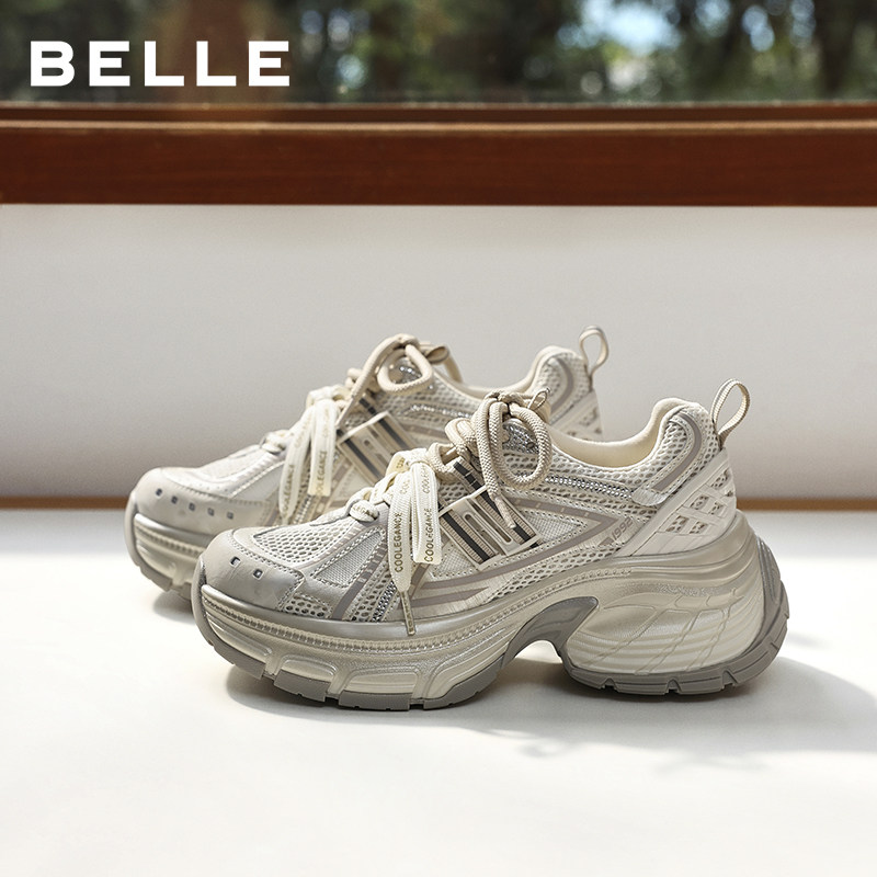 周雨彤同款百丽蓝鲸灰色网面老爹鞋新款女鞋红色厚底增高休闲鞋预,淘宝优惠券,粉丝福利购,淘宝优惠卷