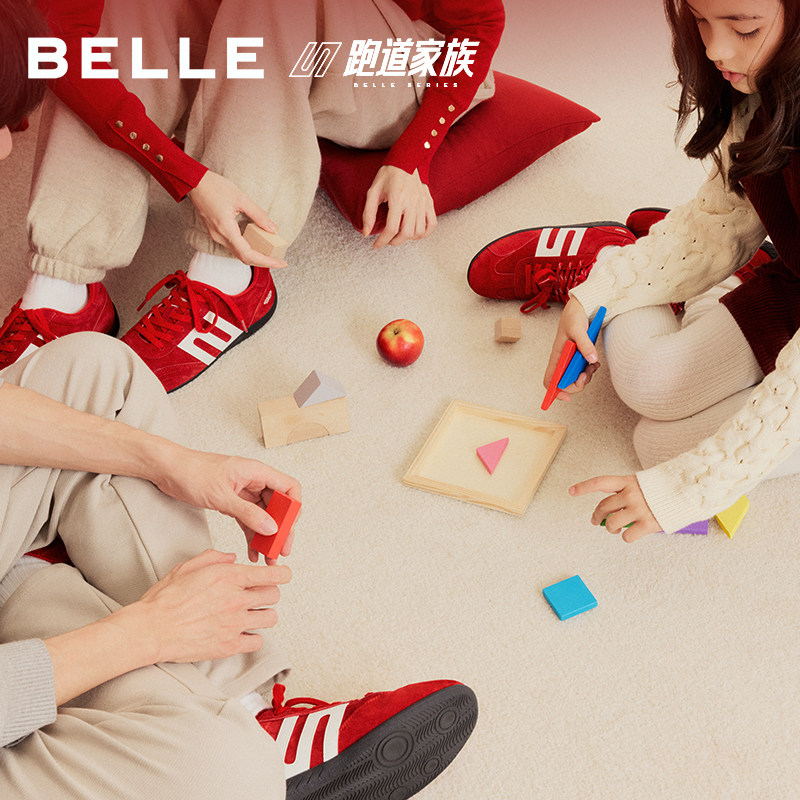 【马年系列】周雨彤同款百丽跑道方程式赛车鞋女新年红色休闲E2L1,淘宝优惠券,粉丝福利购,淘宝优惠卷