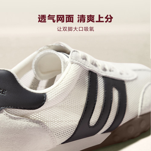 张凌赫周雨彤同款百丽彩虹豆网面芭蕾德训鞋夏商场款休闲阿甘鞋预 - 图1