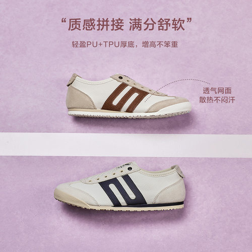 百丽女鞋子美式复古跑道透气网面阿甘德训鞋休闲运动鞋D5S1DBM5预 - 图1