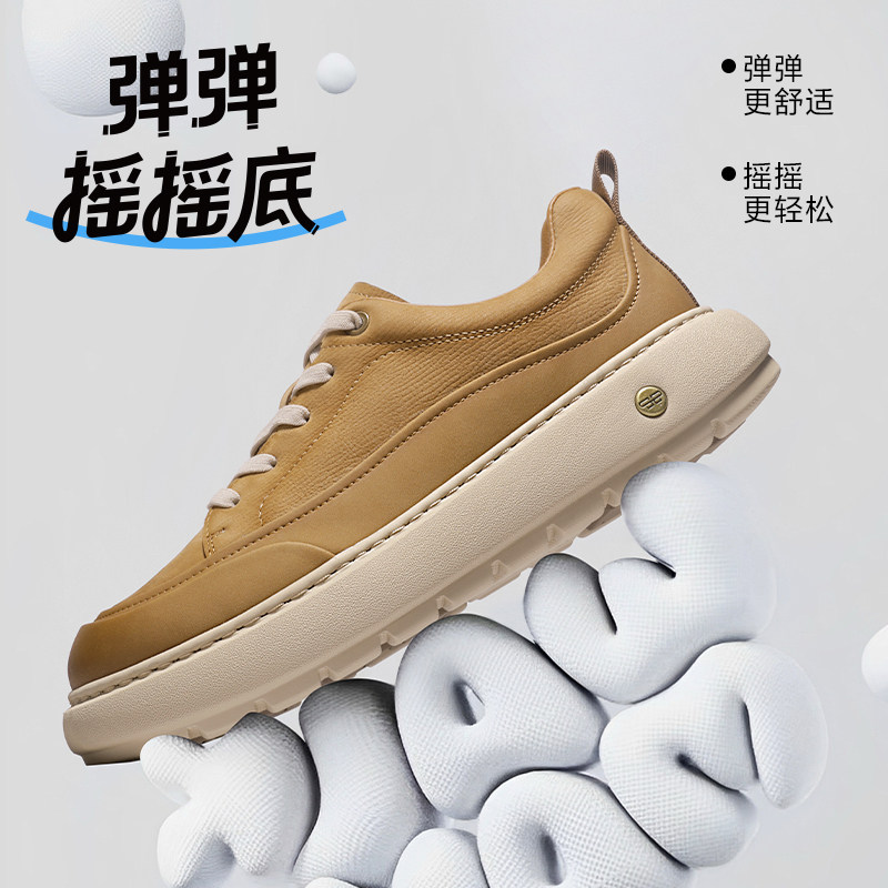 百丽男鞋加绒棉鞋工装鞋男士26新商场款厚底增高休闲板鞋8YH01AM6,淘宝优惠券,粉丝福利购,淘宝优惠卷