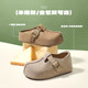 Belle Thick-Soled Peanut Toast Shoes Women's Heightening Half-Inclusive Full-Inclusive Casual Fashion Thick-soled Shoes