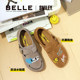 Blogger's same Belle gift box SMILEY co-branded whole wheat toast wandering version all-inclusive Birkenstock new Lok Fu shoes