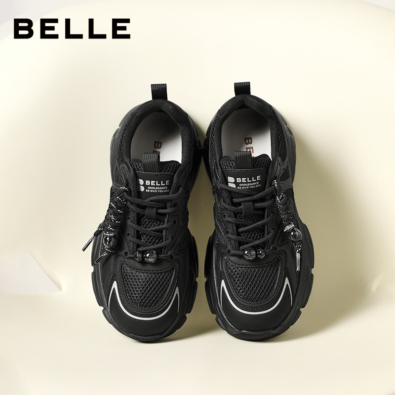 百丽女鞋子白色老爹鞋免系带新款商场款厚底增高休闲鞋E9K1DAM6,淘宝优惠券,粉丝福利购,淘宝优惠卷