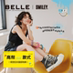 Belle SMILEY co-branded wandering player high-top canvas shoes breadboard shoes 3ZJC5C