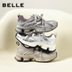 Belle Vaporwave Dad Shoes Women's Retro Silver Double Lace Thick Sole Heightening Sneakers
