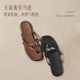 Belle Palm Horse Leather Clip Toe Slippers Women's 26 Summer Can Wear Beach Slippers H803 Pre-
