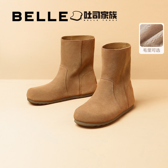 Belle Butter Toast Western Boots Женская обувь Плюс бархатные сапоги до середины икры Birkenstock Зимние короткие сапоги D2M1DDZ4