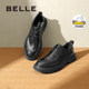 Belle Men's Shoes Increased Genuine Leather Business Casual Leather Shoes Men's New Commuting Soft Sole Dad Shoes 8ND01DM4