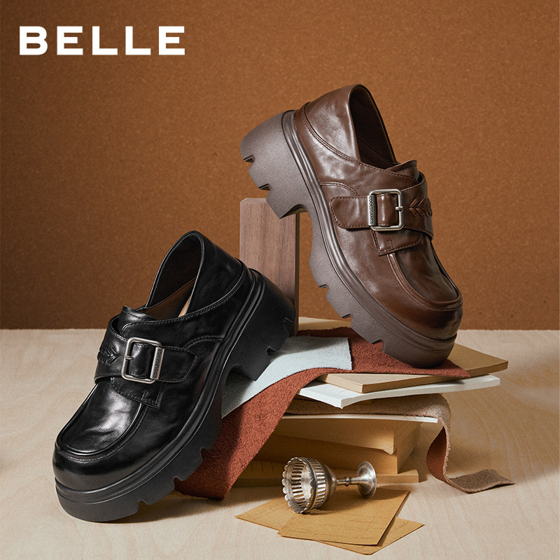 百丽复古厚底增高踩脚跟乐福女新款真皮黑色小皮鞋单鞋子F2M1DA,淘宝优惠券,粉丝福利购,淘宝优惠卷