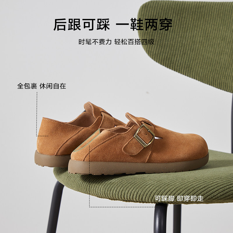 百丽厚底勃肯毛毛棉鞋女冬季新款雪地靴防滑加绒全包一脚蹬乐福鞋,淘宝优惠券,粉丝福利购,淘宝优惠卷