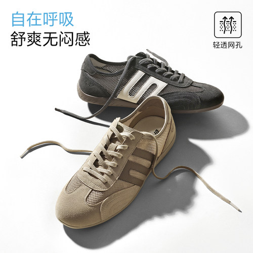 张凌赫同款百丽男鞋赛车方程式德训鞋男士款26夏新休闲板鞋9BY01 - 图1