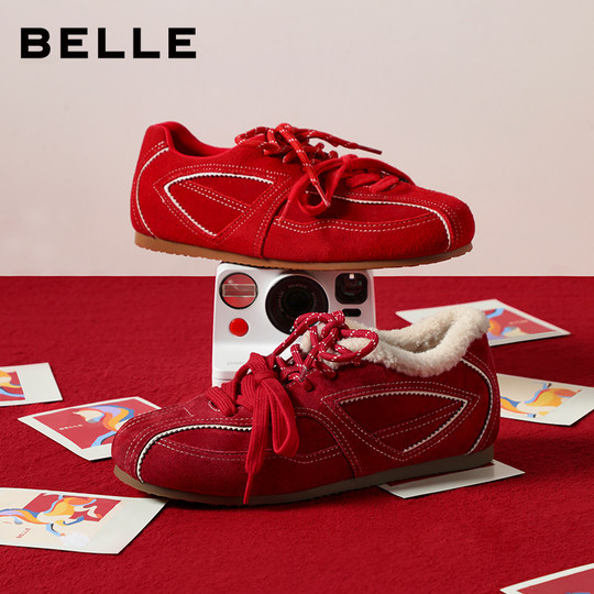 【马年系列】周雨彤同款百丽跳跳糖红色新年芭蕾德训鞋B2432AM6预