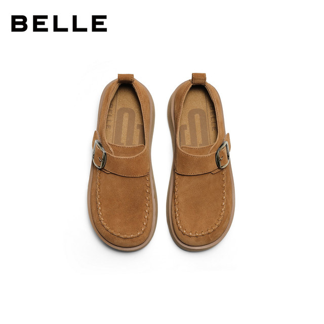Belle retro thick-soled heightening Birkenstock shoes for women 2026 spring new all-inclusive casual shoes B3080AM6 pre-