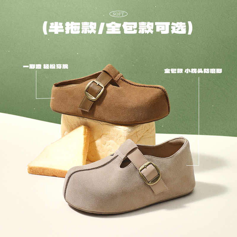 百丽女鞋花生吐司鞋加绒包头厚底增高勃肯鞋子 - 图2