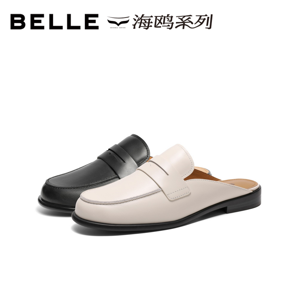 百丽女鞋子半包穆勒鞋25春季新款真皮乐福鞋半包头拖鞋3QP30AH5 - 图3