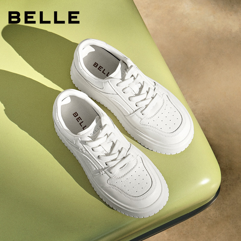 百丽简约百搭厚底小白鞋女款新款舒适纯色运动休闲板鞋B3058AM6预,淘宝优惠券,粉丝福利购,淘宝优惠卷