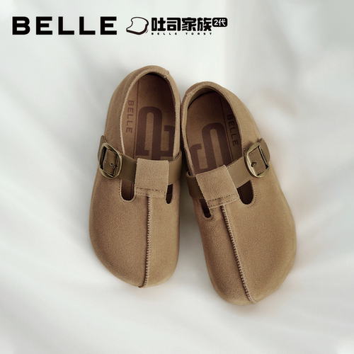 周雨彤同款百丽厚底花生吐司包头拖鞋2代可外穿单鞋子E7P1DAH预 - 图3