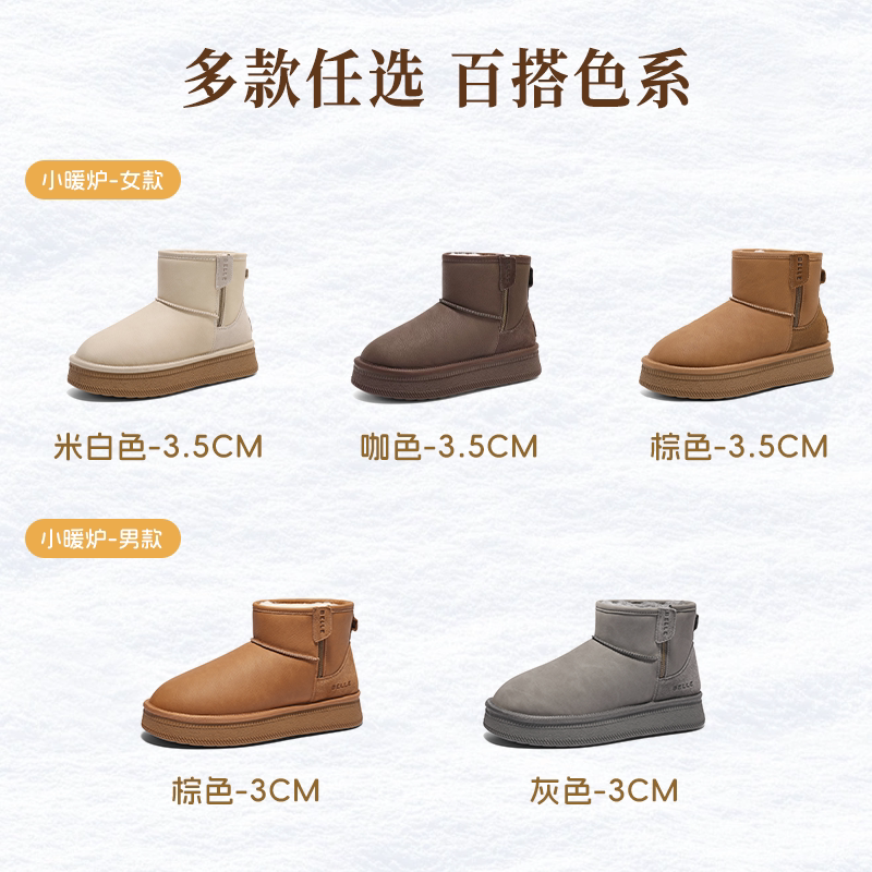 图 5