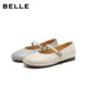 Belle women's shoes soft sole Mary Jane shoes women's retro temperament fashionable ballet pumps