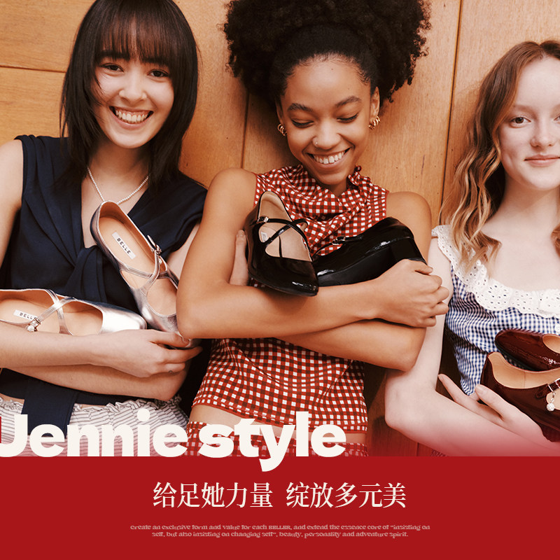 百丽银红色交叉带玛丽珍26春季新款真皮小方头婚鞋浅口单鞋BGK01A,淘宝优惠券,粉丝福利购,淘宝优惠卷