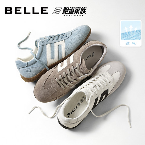 张凌赫同款百丽男鞋赛车方程式德训鞋男士款26夏新休闲板鞋9BY01 - 图0