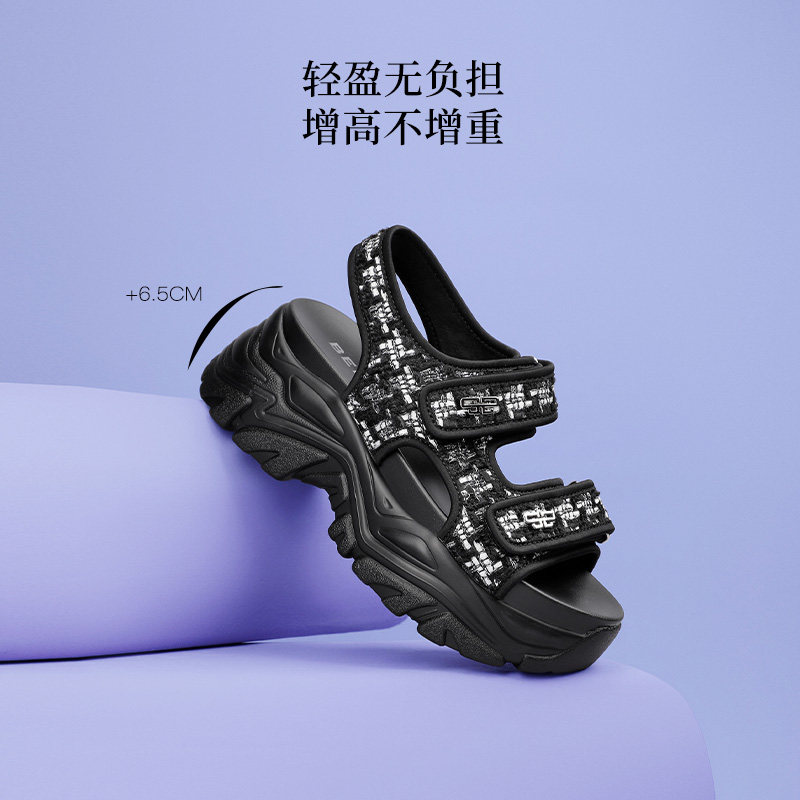  百丽时尚休闲沙滩鞋