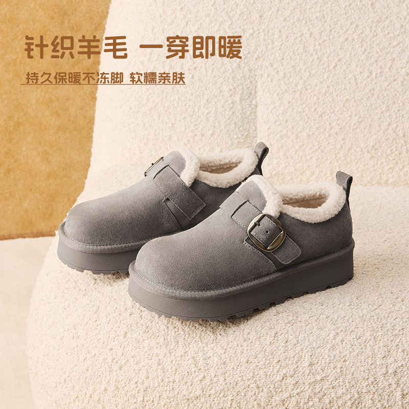 【超级年货节】百丽雪顶咖啡复古绒面勃肯鞋女加绒保暖休闲毛毛鞋,淘宝优惠券,粉丝福利购,淘宝优惠卷
