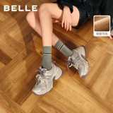 Высокая спортивная обувь на платформе, повседневная обувь, 8x