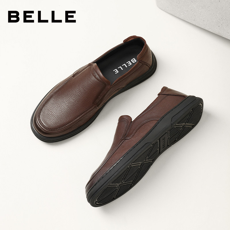 百丽男鞋一脚蹬套脚商务休闲真羊皮鞋男士通勤开车爸爸鞋8TU01CM5,淘宝优惠券,粉丝福利购,淘宝优惠卷