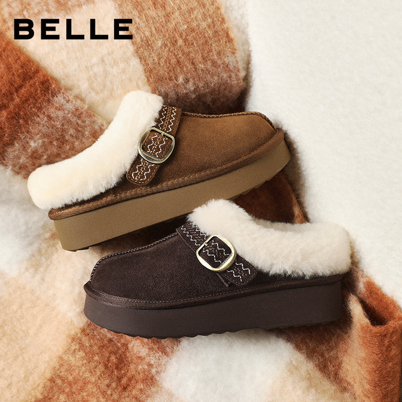 百丽保暖毛毛棉拖鞋女冬季新款雪地靴可外穿勃肯鞋F3D1DDH5,淘宝优惠券,粉丝福利购,淘宝优惠卷