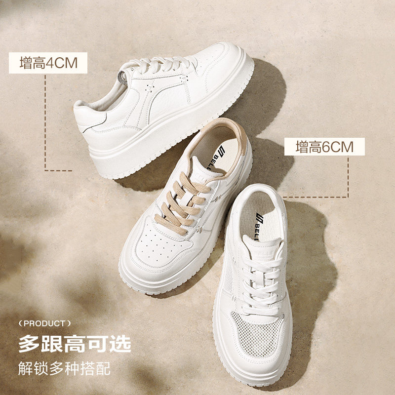 图 5