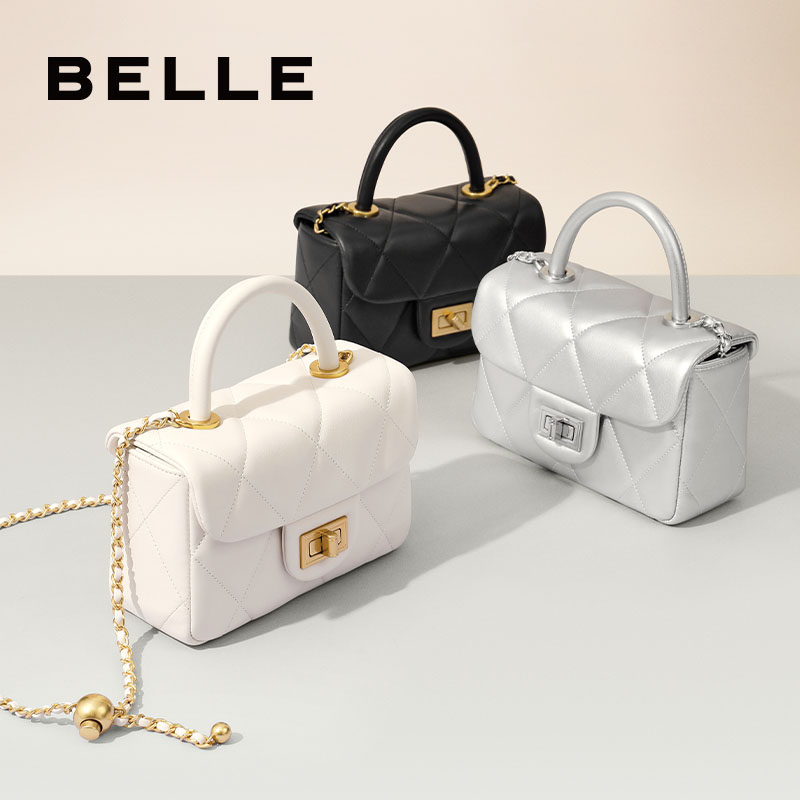 百丽包包女冬季新含羊皮小香风盒子单肩斜挎手提小方X7098DX4,淘宝优惠券,粉丝福利购,淘宝优惠卷