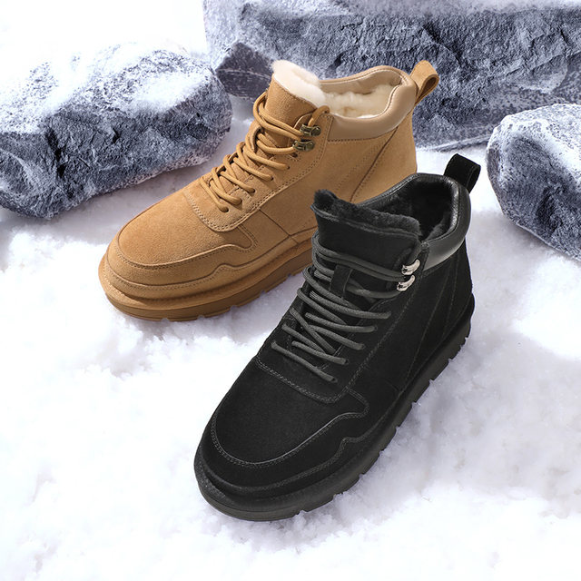 Belle snow boots warm cotton casual shoes