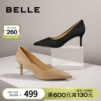 Lily Commute Fine Heels Shoes Women Shoes 2024 Spring New Black Genuine Leather Shallow single shoes A5T1DAQ4