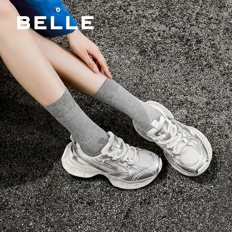 百丽女鞋子银色厚底小果冻银色老爹鞋新款运动休闲鞋子B2049CM4,淘宝优惠券,粉丝福利购,淘宝优惠卷