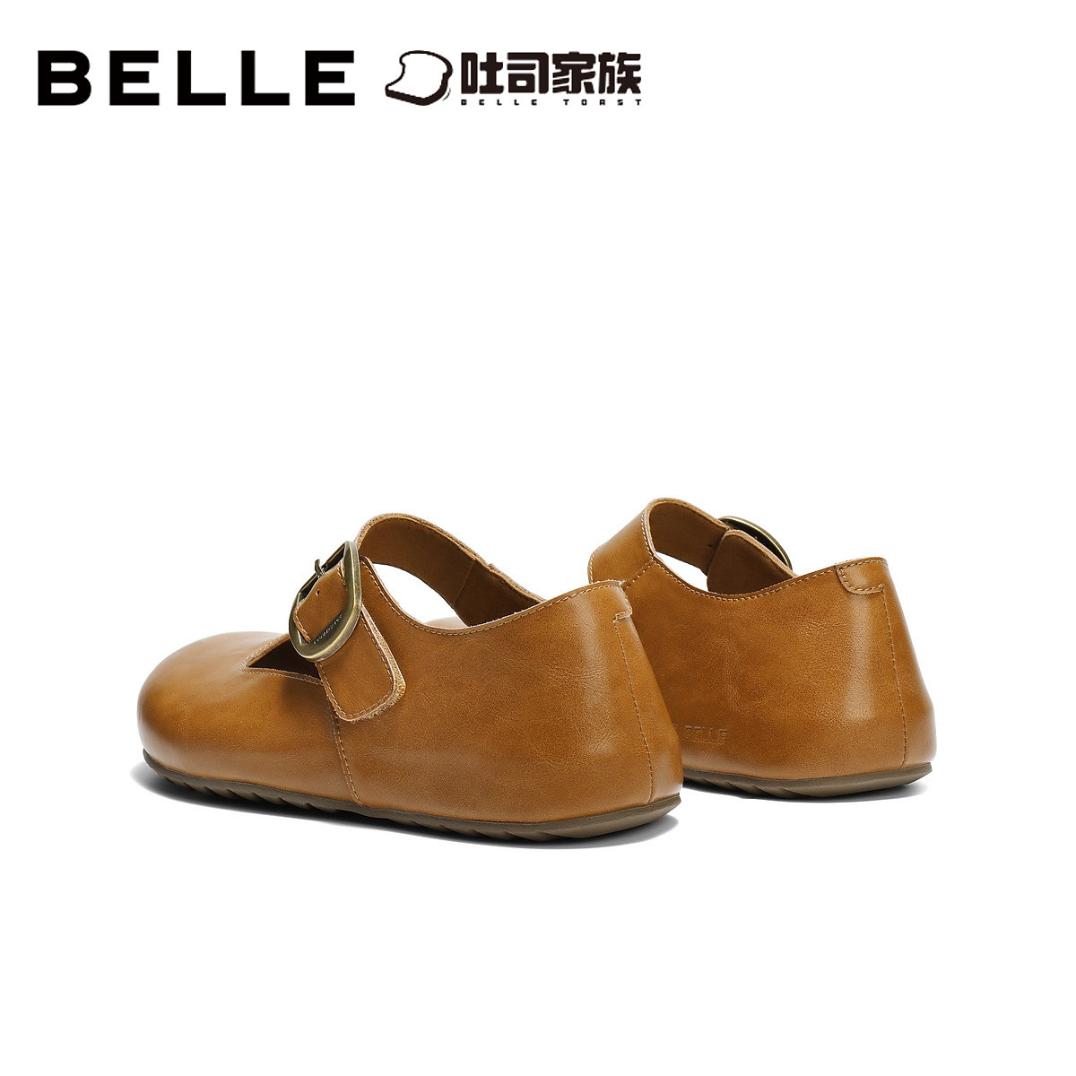 百丽半糖吐司勃肯鞋女2026新款内增高厚底休闲玛丽珍鞋子F3H1DAQ6,淘宝优惠券,粉丝福利购,淘宝优惠卷