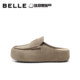 Belle Seagull Toast Birkenstock Shoes Women's 26 Autumn New Thick Sole Increased Retro Comfort Toe Slippers B3173CH6 Pre-