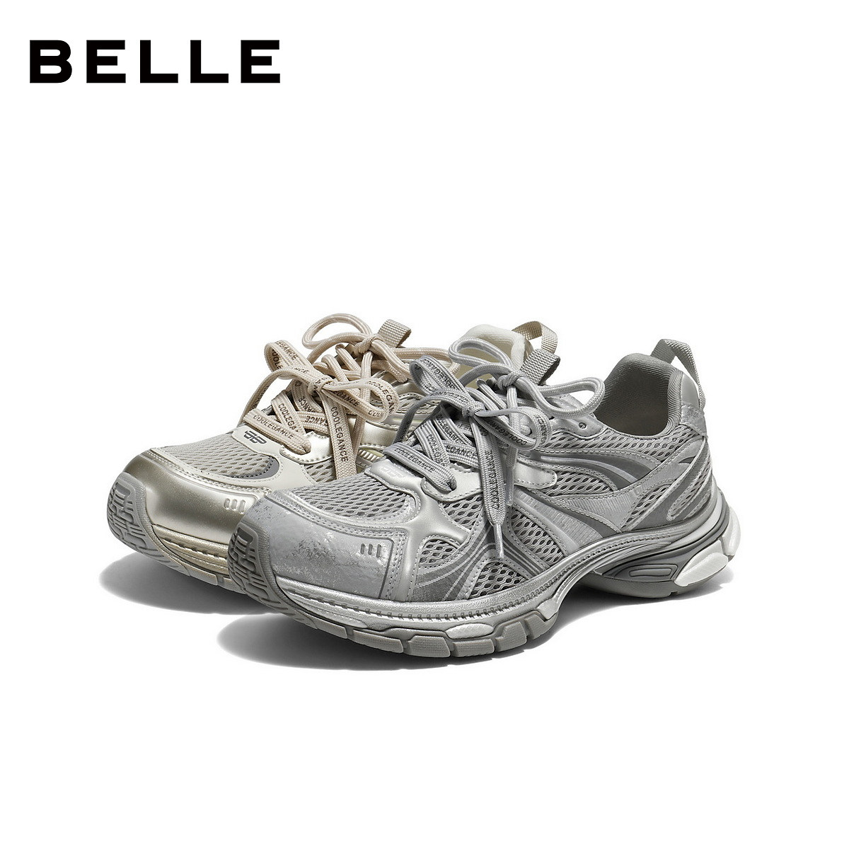 百丽复古厚底老爹鞋女2026春季新款银色运动休闲鞋子B3035AM6,淘宝优惠券,粉丝福利购,淘宝优惠卷