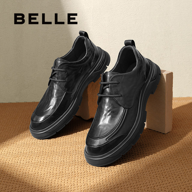 Belle Men's Shoes Increased Genuine Leather Business Casual Leather Shoes Men's New Commuting Soft Sole Dad Shoes 8ND01DM4
